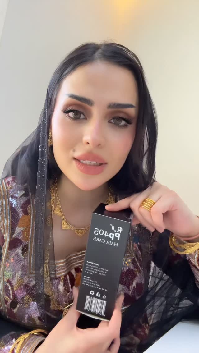Customer video 3