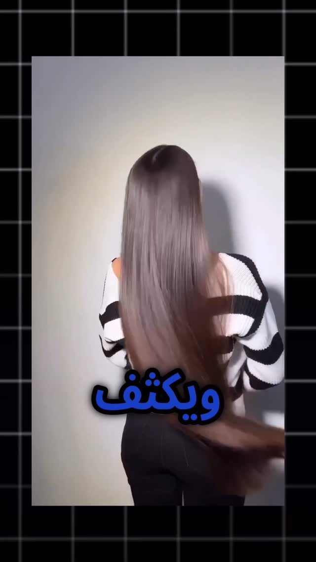 Customer video 2